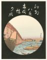 <strong>Kiyonaga</strong><br>Eight Views of Edo / Sunset Gl......