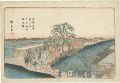 <strong>Hiroshige I</strong><br>東都名所　新吉原日本堤衣紋坂曙