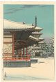 <strong>Kawase Hasui</strong><br>Nara, Yakushiji Temple