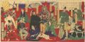 <strong>Yoshitoshi</strong><br>Portraits of the Tokugawa Rule......