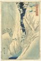 <strong>Hiroshige II</strong><br>100 Famous Views in the Variou......