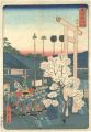 <strong>Hiroshige II</strong><br>Famous Places along the Tokaid......