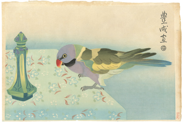 Yamamura Koka “Parakeet and Perfume”／