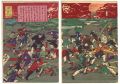 <strong>Toshimasa</strong><br>Nissatsu Shiｍpo, July Meiji 10......