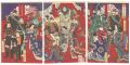 <strong>Chikanobu</strong><br>The Emperors of he Great Japan......