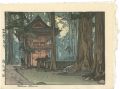 <strong>Yoshida Hiroshi</strong><br>Takinoo Shrine