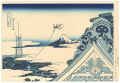 <strong>Hokusai</strong><br>Thirty-Six Views of Mt. Fuji /......