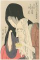 <strong>Utamaro</strong><br>Collected Types of Devotion to......