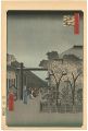<strong>Hiroshige I</strong><br>100 Famous Views of Edo / Shin......