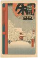 <strong>Hiroshige I</strong><br>100 Famous Views of Edo / Kinr......