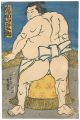 <strong>Yoshimori</strong><br>Sumo-e : Kimenzan Tanigoro