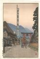 <strong>Yoshida Toshi</strong><br>Shrine of the Paper - Makers, ......