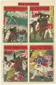 <strong>Hiroshige III</strong><br>The Battle of Kagoshima