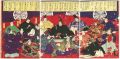 <strong>Yoshitora</strong><br>The History of Tokugawa Clan