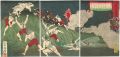 <strong>Yoshitoshi</strong><br>The Battle of Kagoshima: A Fig......