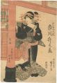 <strong>Kunisada I</strong><br>Kabuki Play: Sekitori Nidai Sh......