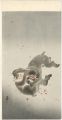 <strong>Ohara Koson(Shoson)</strong><br>Small Monkeys in Fluttering Ch......