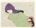 <strong>Iwata Sentaro</strong><br>Whispering Snow