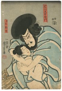 Kuniyoshi/Kabuki Actors Prints[役者絵]
