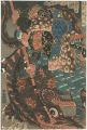 <strong>Kuniyoshi</strong><br>The Eight Hundred Heroes of th......