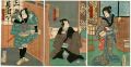 <strong>Kunisada II</strong><br>Kabuki Actors Print	