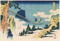 <strong>Hokusai</strong><br>Famous Bridges in Various Prov......
