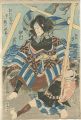 <strong>Yoshiiku</strong><br>Kabuki Actors Prints