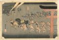 <strong>Hiroshige I</strong><br>The Fifty-three Stations stati......