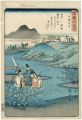 <strong>Hiroshige I</strong><br>6 Jewel Rivers in Various Prov......