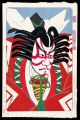 <strong>Yamamoto Hisashi</strong><br>Kabuki actor Ichikawa Danjuro ......