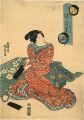 <strong>Kunisada I</strong><br>The Seventy-two Pentads, Goose......