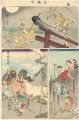 <strong>Kyosai</strong><br>Cutout Pictures of the Foxes D......
