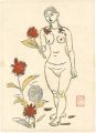 <strong>Umehara Ryuzaburo</strong><br>Nude with Flowers