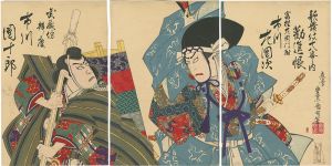Kunichika/Eighteen Best Kabuki Plays : Kanjincho	[歌舞伎十八番之内　勧進帳]