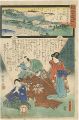 <strong>Hiroshige II / Toyokuni III</strong><br>Miracles of Kan-on, West route......