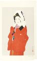 <strong>Shimura Tatsumi</strong><br>5 Figures of Modern Beauties /......