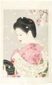 <strong>Shimura Tatsumi</strong><br>5 Figures of Modern Beauties /......