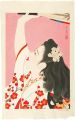 <strong>Shimura Tatsumi</strong><br>5 Figures of Modern Beauties /......