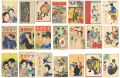 <strong>Ota Saburo, Shimizu Yoshio, Sato Miezo and Other Artists</strong><br>Paintings for the Taisho Era C......