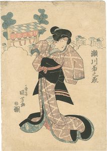 Kuniyoshi/Kabuki Actors Print / Segawa Kikunojo[役者絵　瀬川菊之丞]