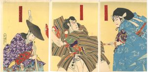 Kunichika/Kabuki Plays : Kanjincho	[勧進帳]