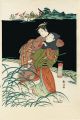 <strong>Harunobu</strong><br>Osen Eloping With Lover 【Repro......
