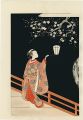 <strong>Harunobu</strong><br>Woman Admiring Plum Blossoms a......