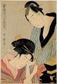 <strong>Utamaro</strong><br>True Feelings Compared：The Fou......