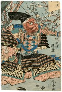 Shuntei/Benkei[武蔵坊弁慶]