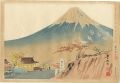 <strong>Tokuriki Tomikichiro</strong><br>Thirty-Six Views of Mt. Fuji /......