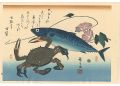 <strong>Hiroshige I</strong><br>A Series of Fish Subjects / Ma......