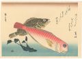 <strong>Hiroshige I</strong><br>A Series of Fish Subjects / Ti......