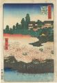 <strong>Hiroshige I</strong><br>100 Famous Views of Edo / Dang......