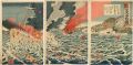 <strong>Ikuhide</strong><br>Great Naval Battle of Dagu Mou......